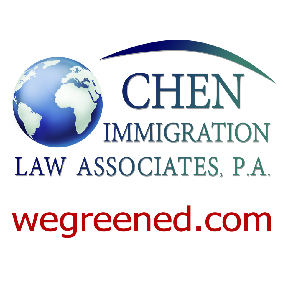 EB2 NIW visa for qualified professionals - AG Immigration